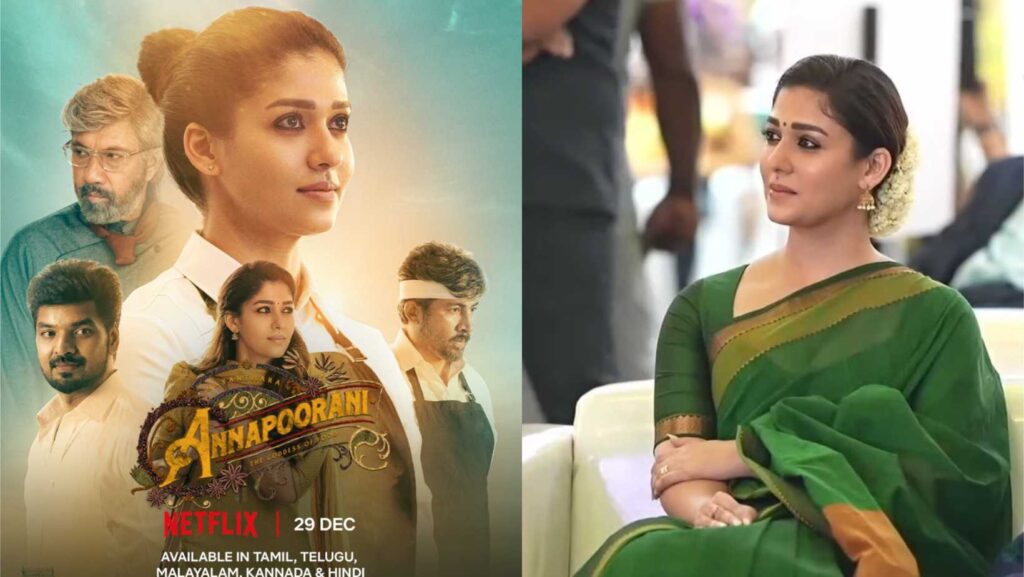 Nayanthara's Annapoorani