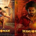 Telugu Film Hanuman Box Office Collection: अभिनेता Teja Sajja पहले ही दिन 15 करोड़ की कमाई, ‘मेरी क्रिसमस और कैप्टेन मिलर’ पड़ी फिकी  