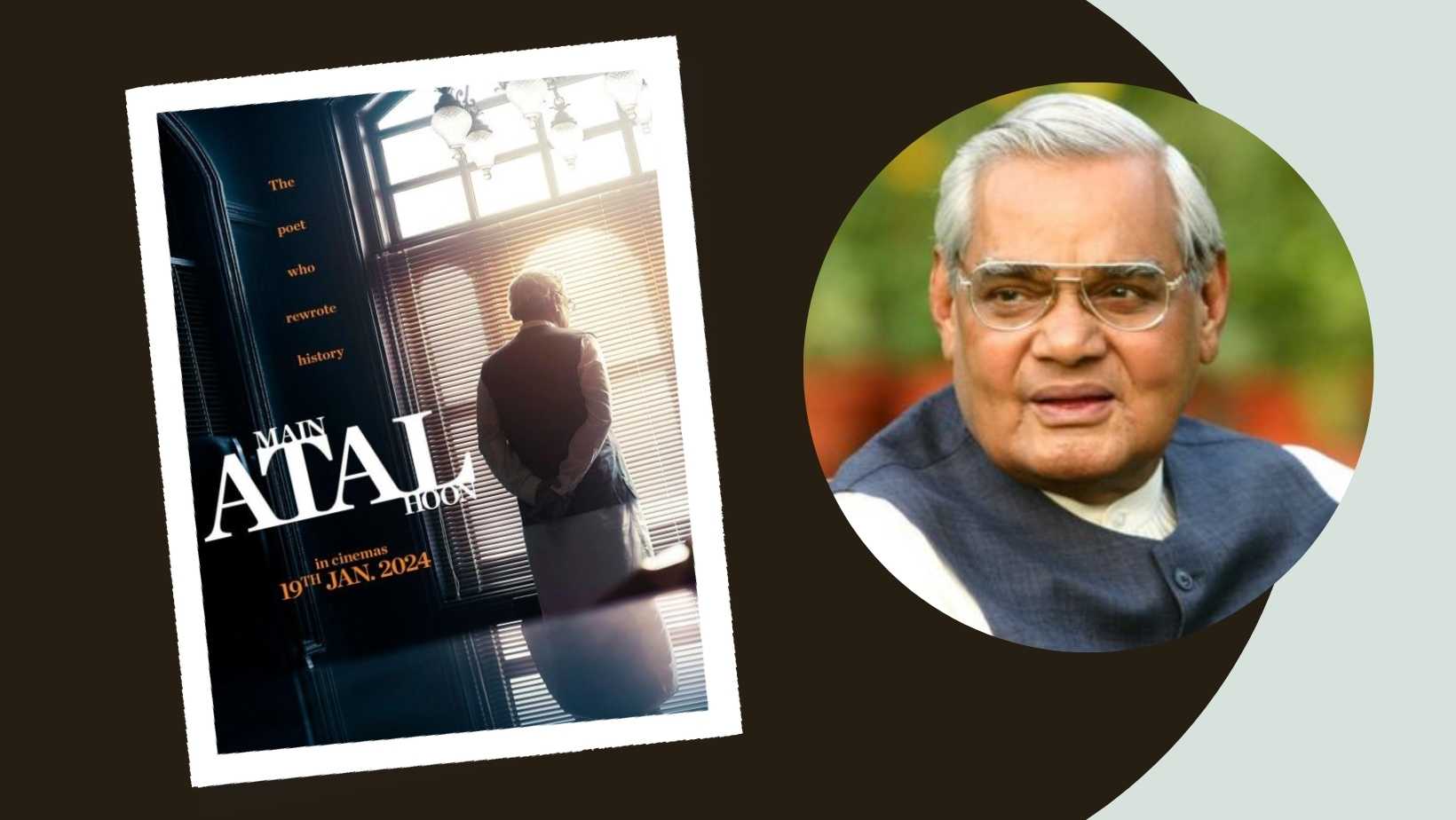 Main Atal Hoon